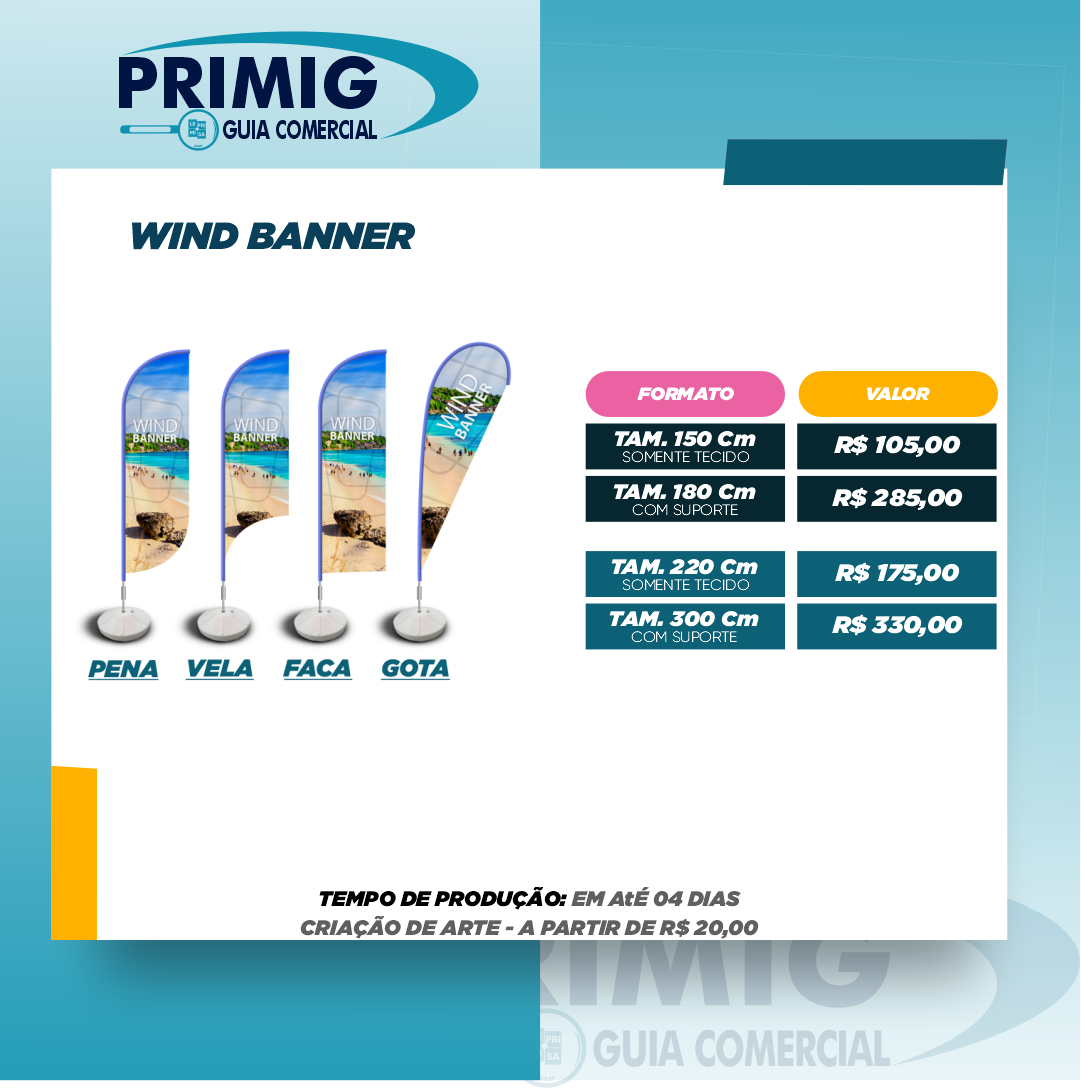 wind banner